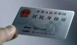 深圳空借信用贷款网-深圳空借身份证应急贷款-深圳空借空借空放