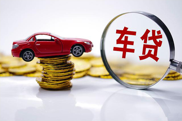 深圳空借小额贷款官网