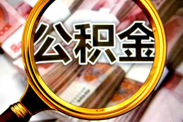 深圳空借短期借款