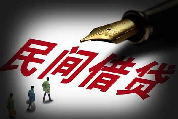 深圳空借地区公积金信用贷款