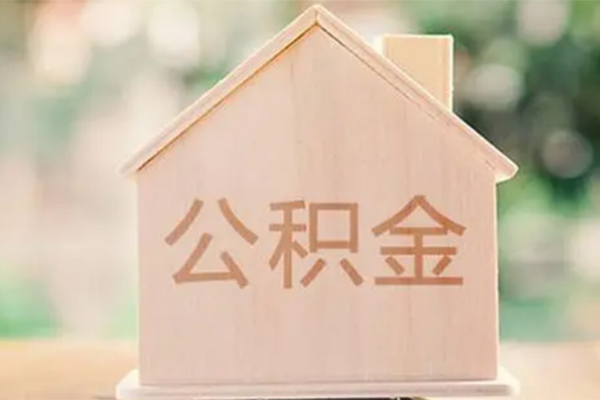 深圳空借私人贷款额