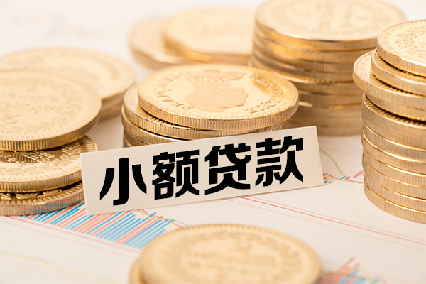 深圳空借空放