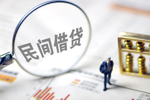 深圳空借贷款只要身份证