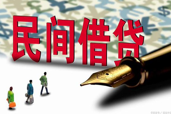 深圳空借借钱短借