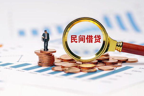 深圳空借个人信用贷款