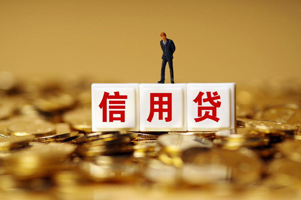 深圳空借私人放款联系方式