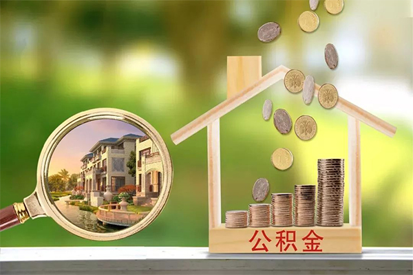 深圳空借个人贷款