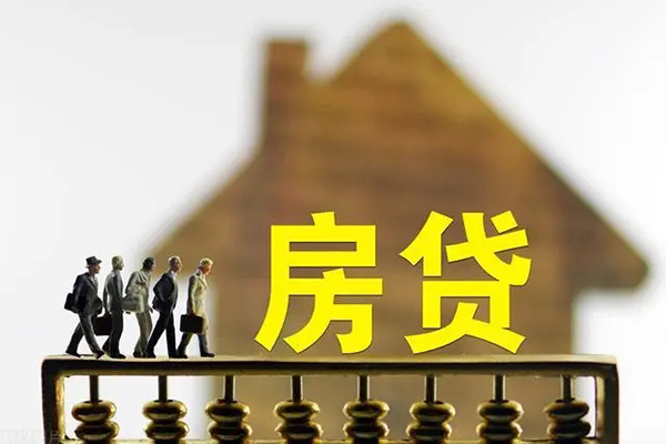 深圳空借社保信用贷款