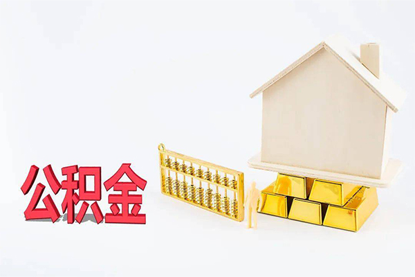 深圳空借靠谱个人借钱