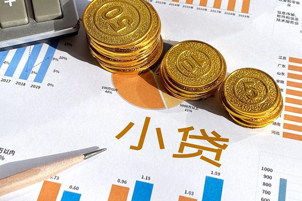 深圳空借哪里可以借私借