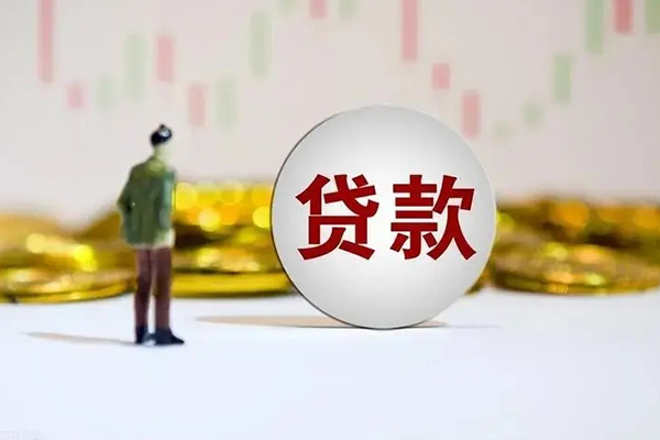 深圳空借押身份证贷款