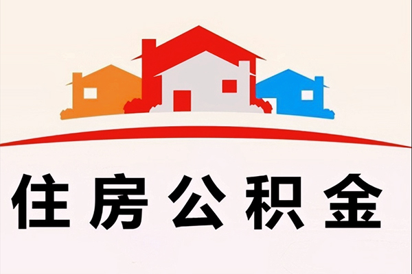 深圳空借个人身份证贷款