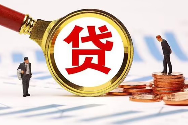 深圳空借哪里可以信用贷款