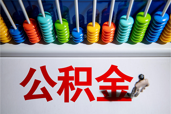 深圳空借私人放贷