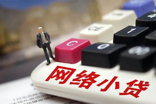 深圳空借私人借贷平台