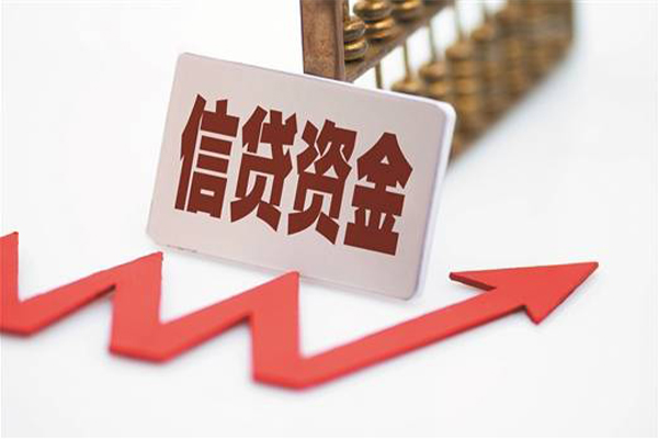 深圳空借私人24小时借钱