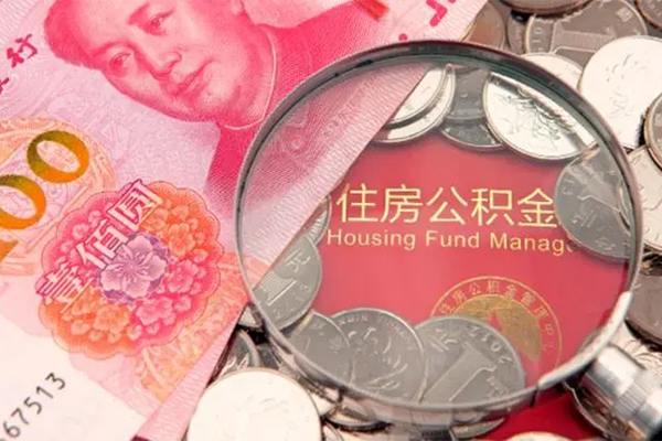 深圳空借私借空放先息后本